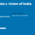 s-p-gupta-vs-union-of-india