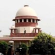 supreme-court