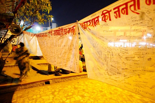 100 day Accountability yatra-10