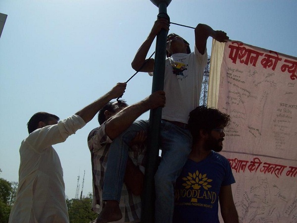 100 day Accountability yatra-7