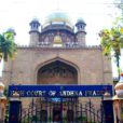 Andhra-Pradesh-High-Court-min