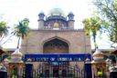 Andhra-Pradesh-High-Court-min
