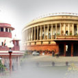 Supreme-COurt-and-Parliament