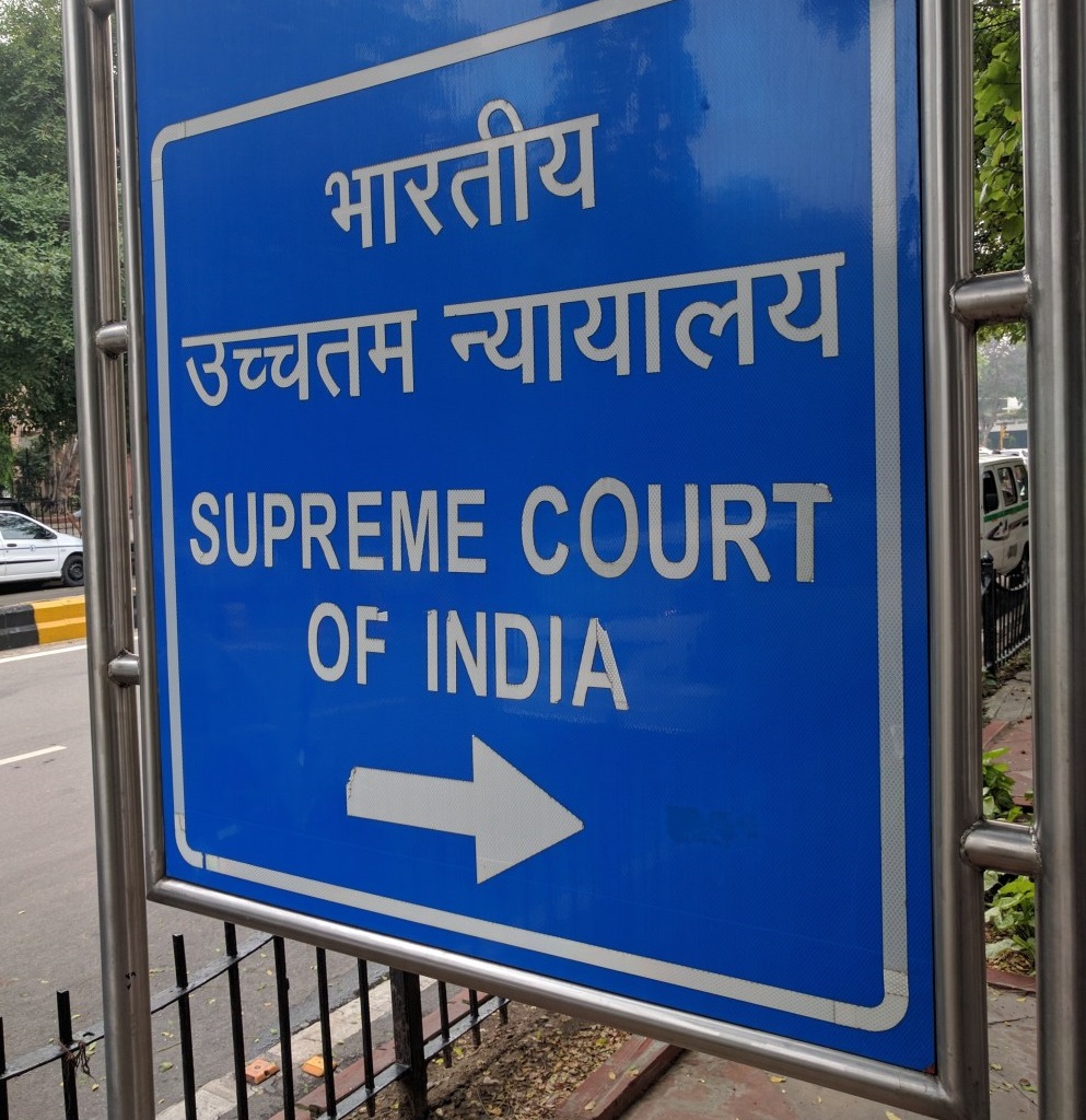 supreme-court-board