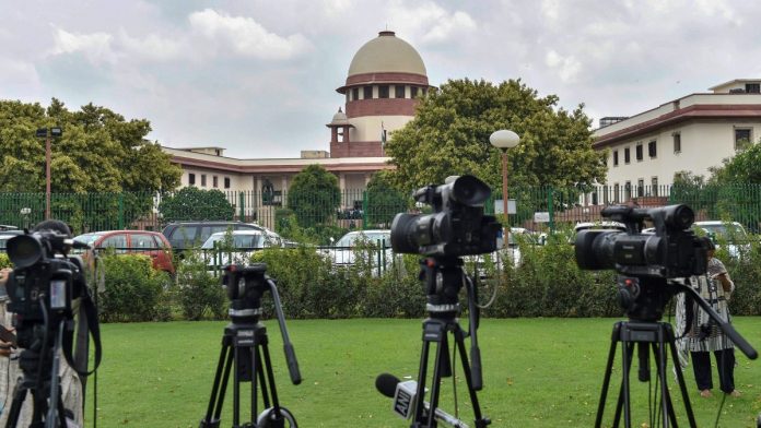 Supreme-Court-2-e1549864884512-696x392