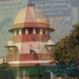 Another-banner