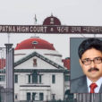 363763-justice-rakesh-kumar